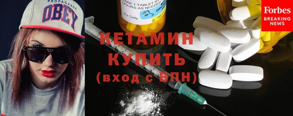 гидропоника Абдулино