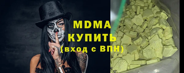 гидропоника Абдулино