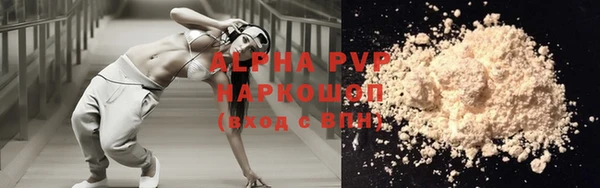 ГАЛЛЮЦИНОГЕННЫЕ ГРИБЫ Гатчина