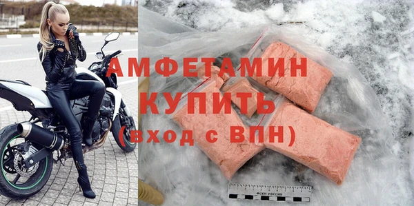 наркотики Россошь