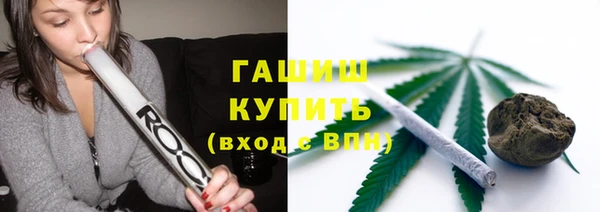 амф Абинск