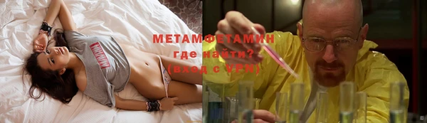 наркотики Россошь