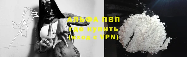 гидропоника Абдулино