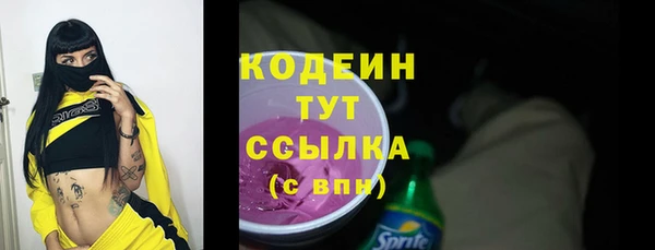 крисы Богданович