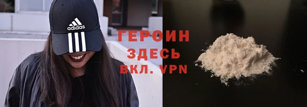 кокаин колумбия Ростов