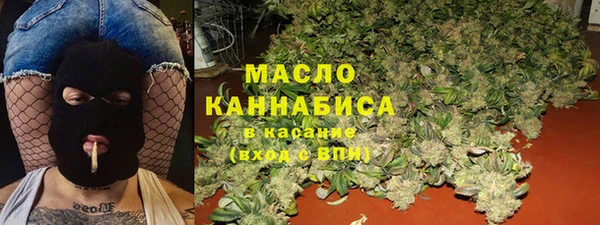 гидропоника Абдулино