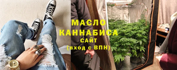 кокаин колумбия Ростов