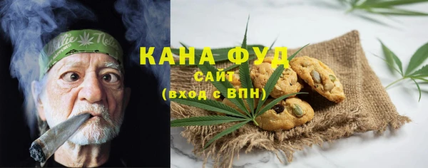 гидропоника Абдулино