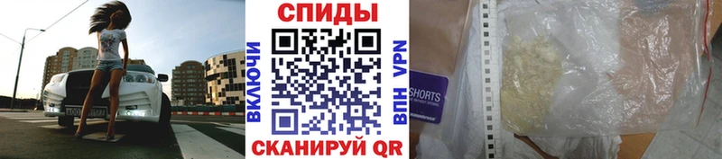 Метамфетамин мет  ОМГ ОМГ сайт  Болохово 